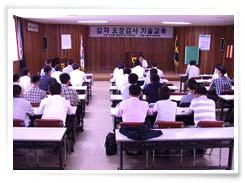  조합원 선진농업기술교육