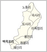 용평면