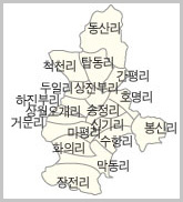 진부면